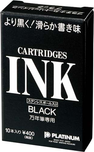 万年筆用カートリッジ　黒１０本入