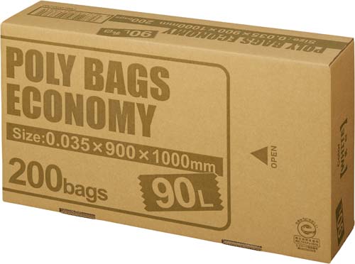 ポリバツグエコノミーＢＯＸ　低　９０Ｌ乳白２００枚