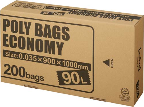 ポリバツグエコノミーＢＯＸ　低　９０Ｌ黒２００枚