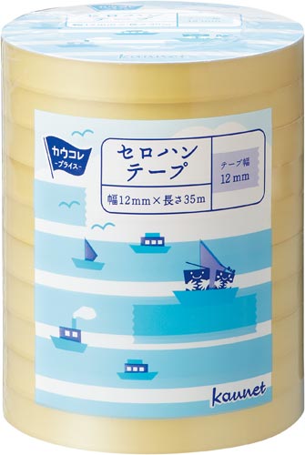 セロハンテープ　幅１２ｍｍ×長さ３５ｍ　１０巻