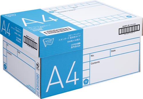 スタンダード高白色タイプ　Ａ４　１０冊　２－４箱