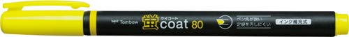 蛍光マーカー　蛍コート８０　黄