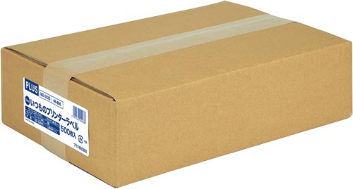 いつものラベルＡ４　２面余白無し　５００枚入