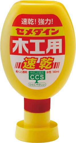 木工用速乾　１８０ｍｌ