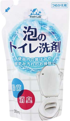 ＷａｓｈＬａｂ泡のトイレ洗剤スプレー詰替３５０ｍｌ