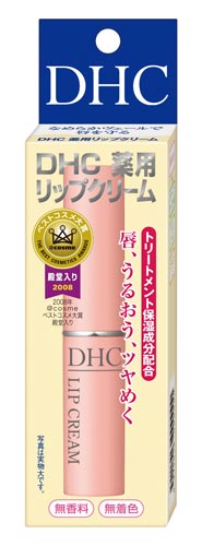 ＤＨＣ薬用リップクリーム