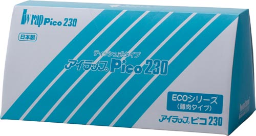 アイラップピコ２３０