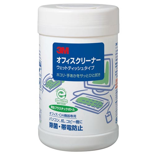 オフィスクリーナーウェット　２００×２４０ｍｍ
