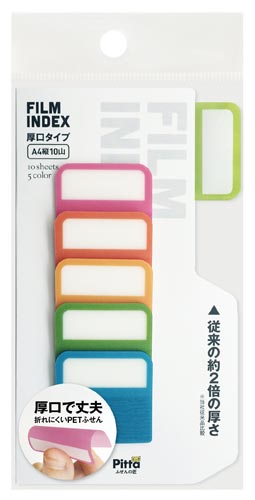 フィルムインデックスふせん厚口５色入　ＦＩ－０５