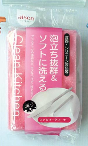 アイセン　ファミリー　クリーナー