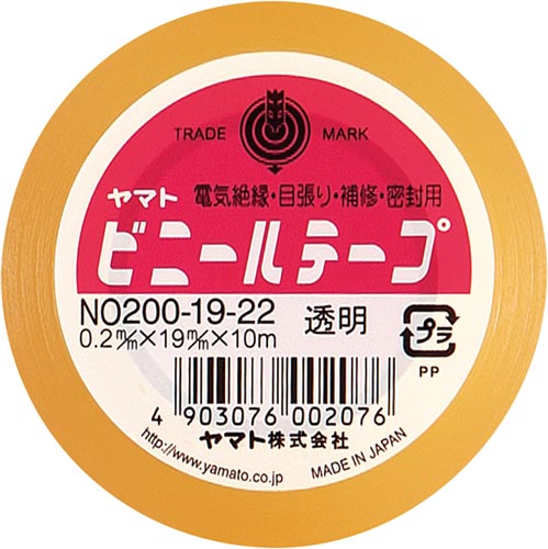 ビニールテープ　１９ｍｍ　１０ｍ　透明　１０巻