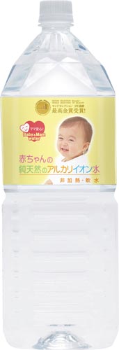 赤ちゃんの純天然のアルカリイオン水　２Ｌ　８本※