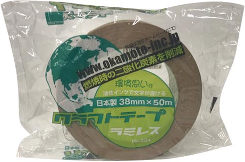 クラフトテープＮＯ．２２４　３８ｍｍ幅　６０巻