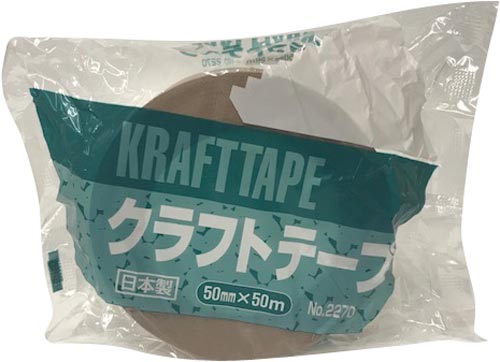 クラフトテープＮＯ．２２７０　５０ｍｍ幅　５０巻