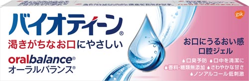 バイオティーンオーラルバランスジェル４２Ｇ