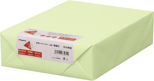 カラーペーパーＡ４特厚口　若草　５００枚