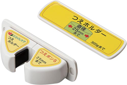 杖ホルダーつえポン薄型スリムタイプ