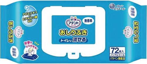 アテント　流せるおしりふき　無香料７２枚×１２