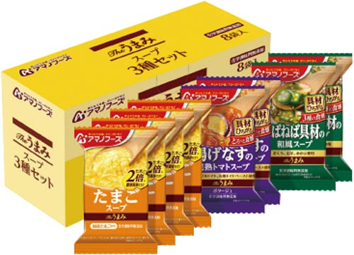 Ｔｈｅうまみスープ３種セット　８食入※
