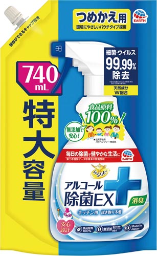 らくハピ　アルコール除菌ＥＸ　詰替　７４０ｍｌ