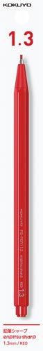 鉛筆シャープ　１．３ｍｍ　軸色：赤