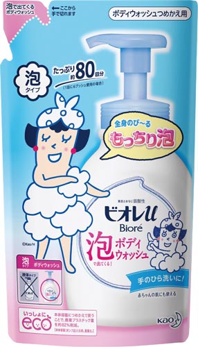 ビオレｕ　泡で出てくるボディウォッシュ替４８０ｍｌ