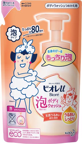 ビオレＵ泡ボディウォッシュうるおい詰替４８０ｍｌ