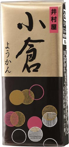 ミニようかん　小倉　１０本×３※