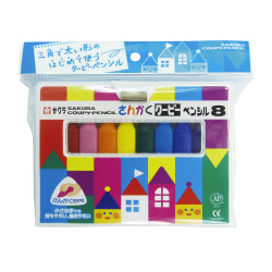 さんかくクーピーペンシル８色（フック）Ｘ３