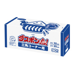 ダスポンＵＰ三角コーナー用９０枚入×３