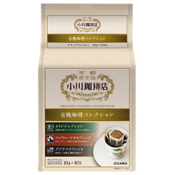 有機珈琲　コレクション　ドリップコーヒー　８杯分