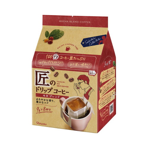 匠のドリップコーヒー　モカブレンド　８Ｐ※