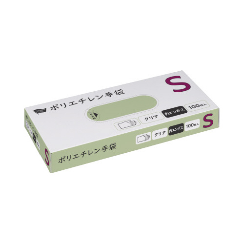 ポリエチレン手袋　内エンボスＳ１００枚クリア×５