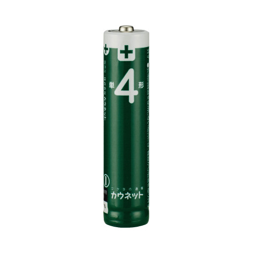 アルカリ乾電池エコノミータイプ単４形　４０本×１０