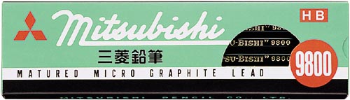 鉛筆　９８００Ｈ　１２本入