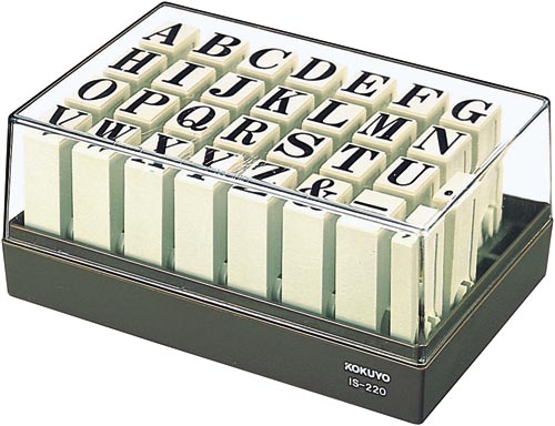 エンドレススタンプ英字１号明朝体