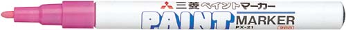 油性マーカー　ペイントマーカー　細字　桃