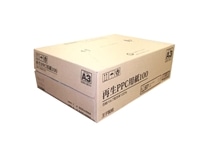 再生ＰＰＣ用紙１００（５００×３）Ａ３