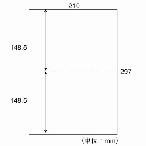 A4カット紙2分割ﾐｼﾝ目入り