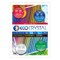 エコクリスタル　Ａ３（２５０）　７日内お届け