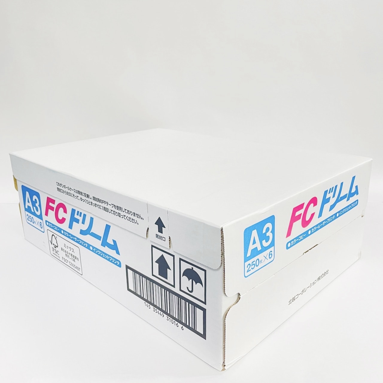 FCドリーム　A3(縦目)