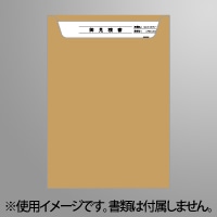 ペーパーポケットホルダー未晒　U字型