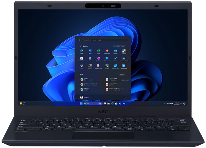 VersaPro タイプVM (Core i5-1335U/8GB/SSD256GB/ドライブ無/Win11Pro64/Office無/14.0型FHD/データ復旧サービスバンドル)