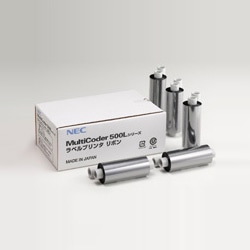 ワックスリボン90