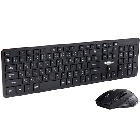 ワイヤレスキーボード＆マウスセット