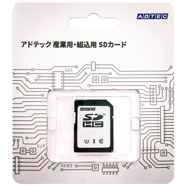 産業用 SDHCカード 32GB Class10 UHS-I U1 aMLC ブリスターパッケージ