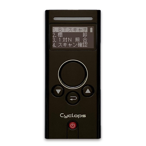 画面付き1次元データコレクタ CyclopsM
