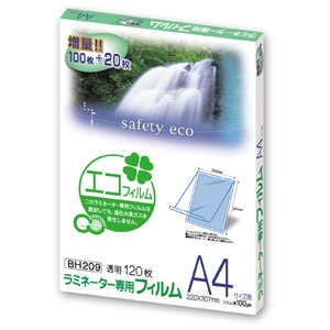 bizconcie】コニカミノルタのオフィス用品サイト | ラミネートフィルム