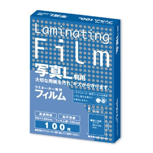 ラミネートフィルム 100μm 特100枚 写真L判