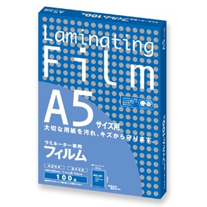 ラミネートフィルム 100μm 特100枚 A5